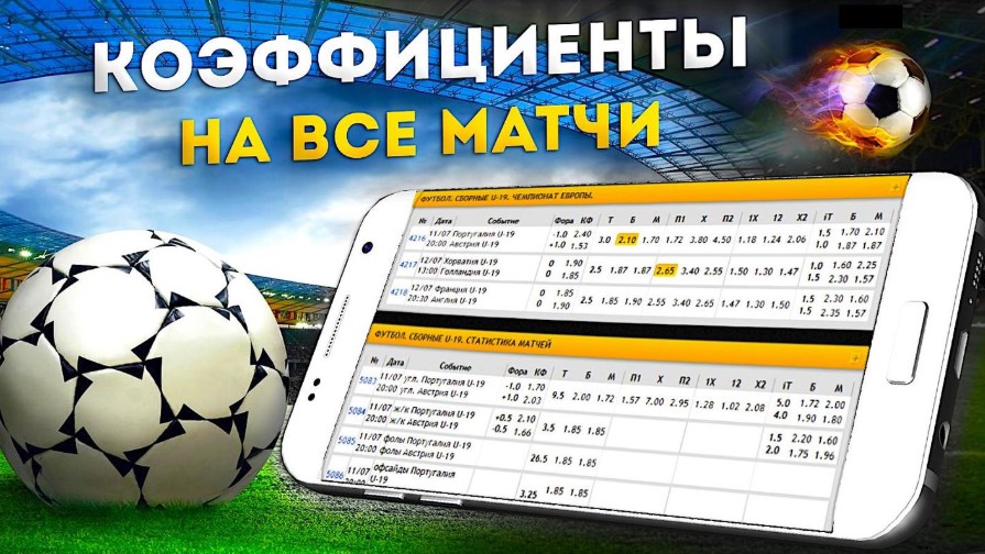 Быстрый вход в аккаунт – Как облегчить доступ к вашим данным